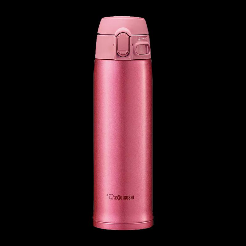 Zojirushi SM-TA48 Vacuum Insulated Stainless Steel Mug