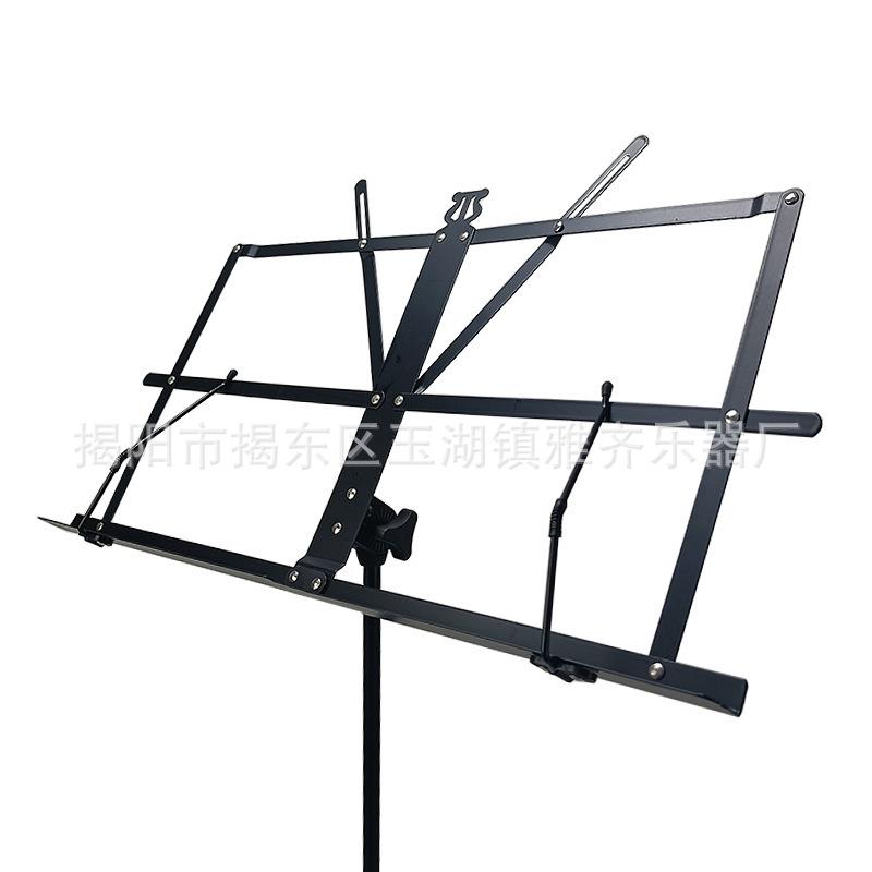 Portable Height-Adjustable Folding Music Stand with Carrying Bag – Ideal for Guitars and Musical Instruments