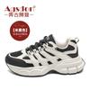 Augustine Mesh Dad Shoes Women 2025 New Summer Casual Platform Sports Shoes Lightweight Student White Shoes