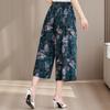 Plus Size Summer Women's Wide Leg Pants High Waist Loose Vintage Clothes Elastic Waist Casual Pants