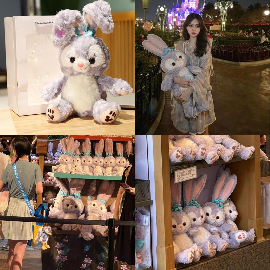 Star Bunny Plush Toy For Kids With Soft Pp Cotton Filling For Cuddly Bedtime Comfort