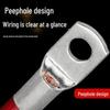 Copper Cable Lug with Inspection Hole