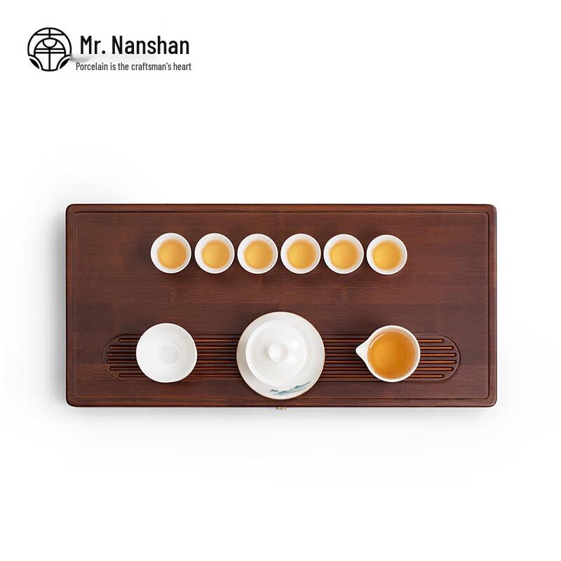 Nanshan Xiansheng Zhiyuan Bamboo Drainage Gongfu Tea Tray