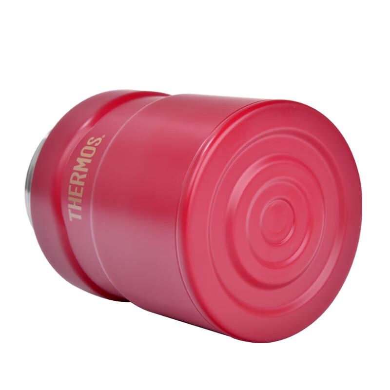 THERMOS SK-520 316 Stainless Steel Vacuum Insulated Food Jar