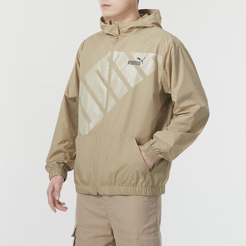 Puma Pánska bunda s kapucňou a dlhým rukávom s potlačou veľkých písmen, ležérna, khaki 628117-83