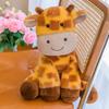 New Cute Cartoon Giraffe Pillow Cute Sitting Version Deer Doll Plush Toy Girl Sleeping with Doll Gift