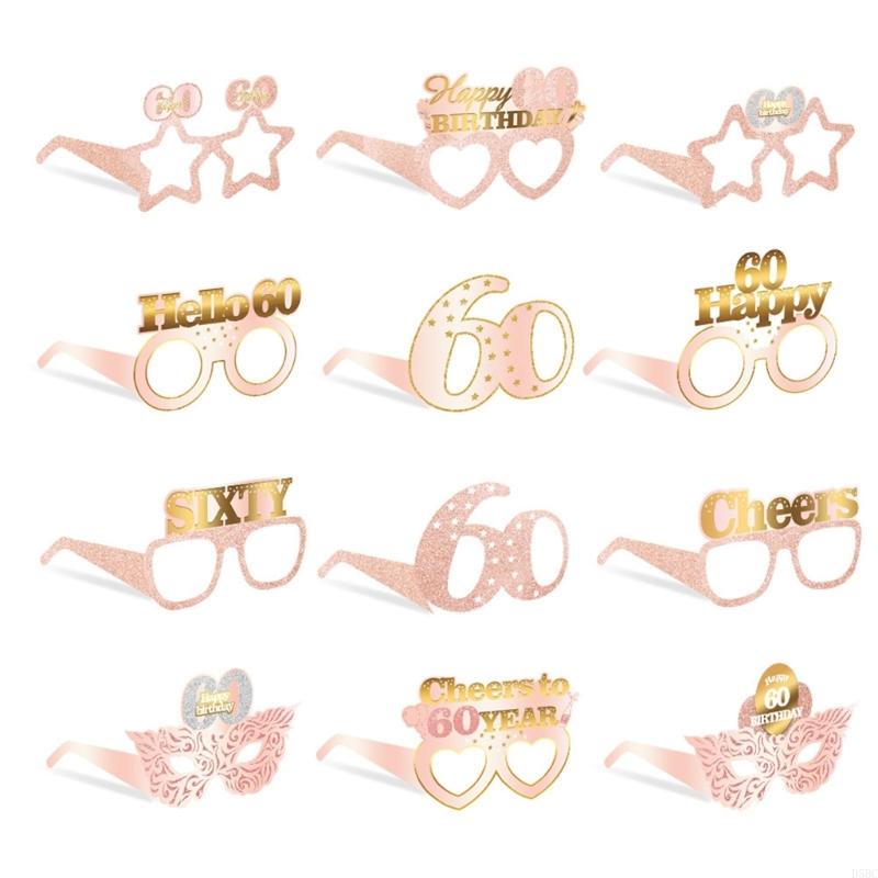 Очки для тематической вечеринки 8 видов Декорации для фотобудки Бумажный костюм Веселые реквизиты