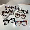2 Pairs Oversized Square Glasses Women Fashion Patchwork Optical Frames Trendy Blue Light Blocking Multi-color Rim Eyeglasses