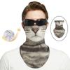 Creative Cat Dog Pattern Outdoor Sport Sunscreen Mask Road Riding Half Face Protective Mask Summer Breathable Ice Silk Face Mask