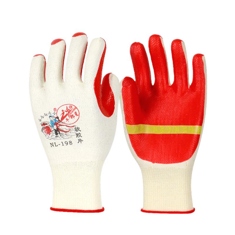 Mănuși de lucru originale Altair: Vega Rezistent la uzură, Antiderapant, Piele despărțită cauciucată, Fir de bumbac, Imersat pentru șantiere.