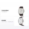 CASIO STANDARD series waterproof movement date display Quartz leather strap men's watch white dial MTP-1314L-7A
