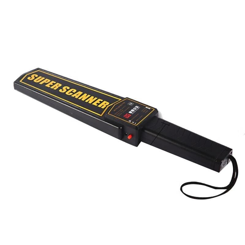 Handheld Metal Detector One Size