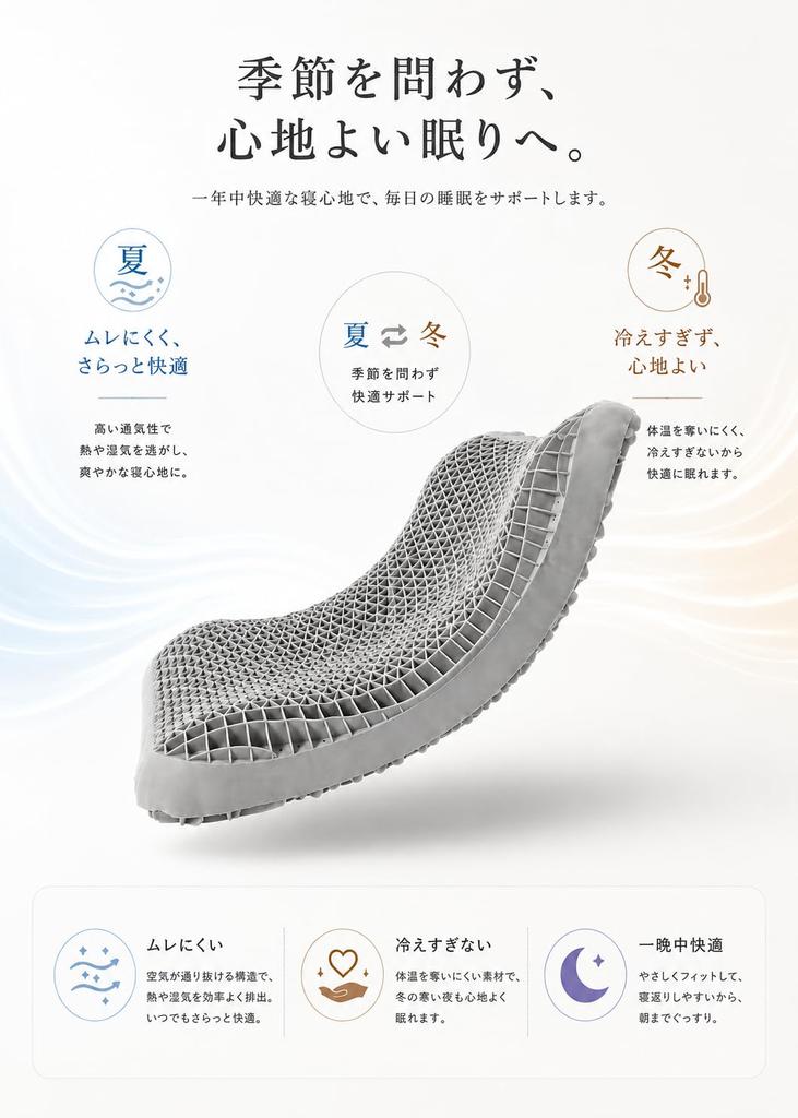 KATYOU Sleep High Rebound Washable TPE Honeycomb Gently Supports Neck and Machine High Easy to Turn Over in Includes 2 Gift Packaging Pillow, Pillow,