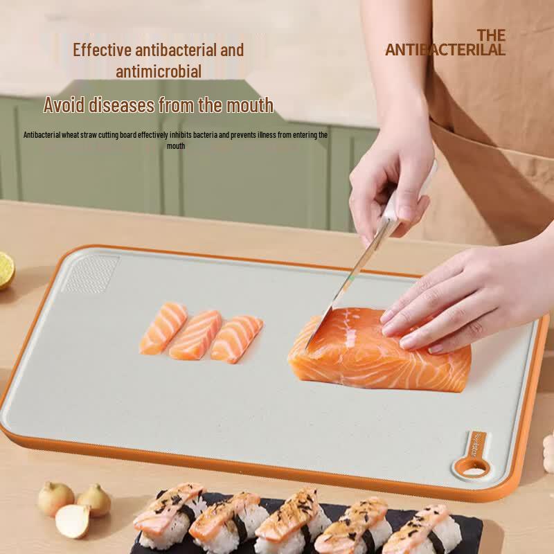 Royalstar Wheat Straw Cutting Board
