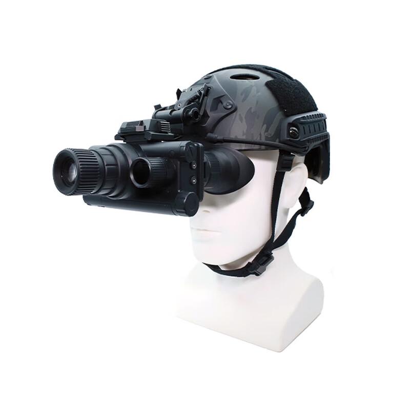 OIMG Z9157 HD Infrared Digital Night Vision Binoculars