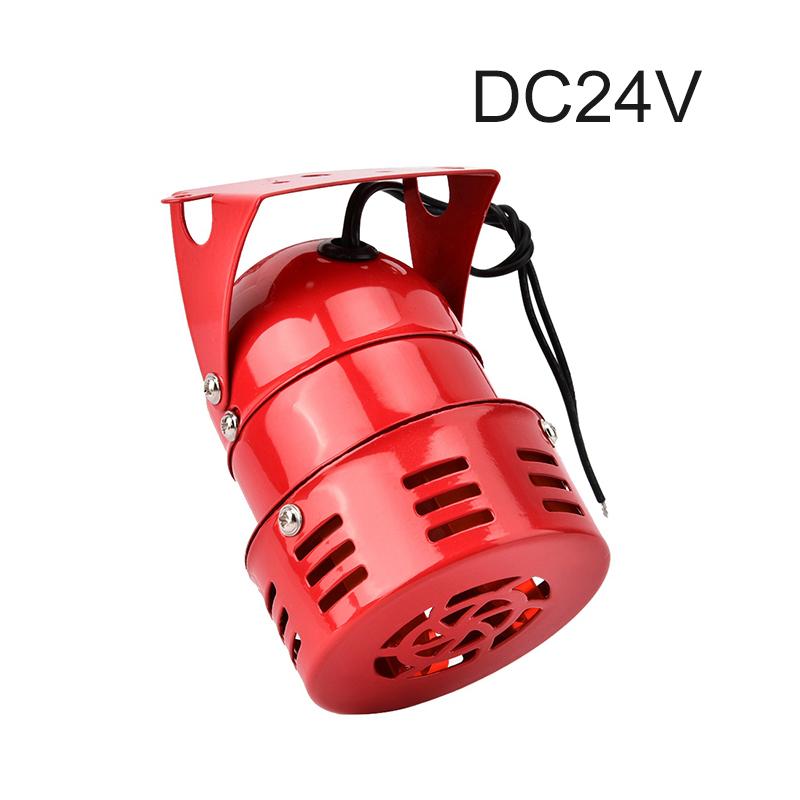 Metal Mini Motor Siren For Alarm MS-290 Electric Motor Driven Alarm Factory Transport Vehicle Fire Prevention Horn Sound System