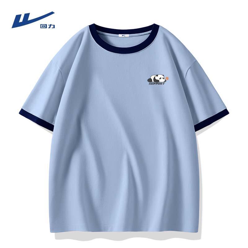 Warrior Men s American Style Heavyweight Pure Cotton Short Sleeve T-shirt M