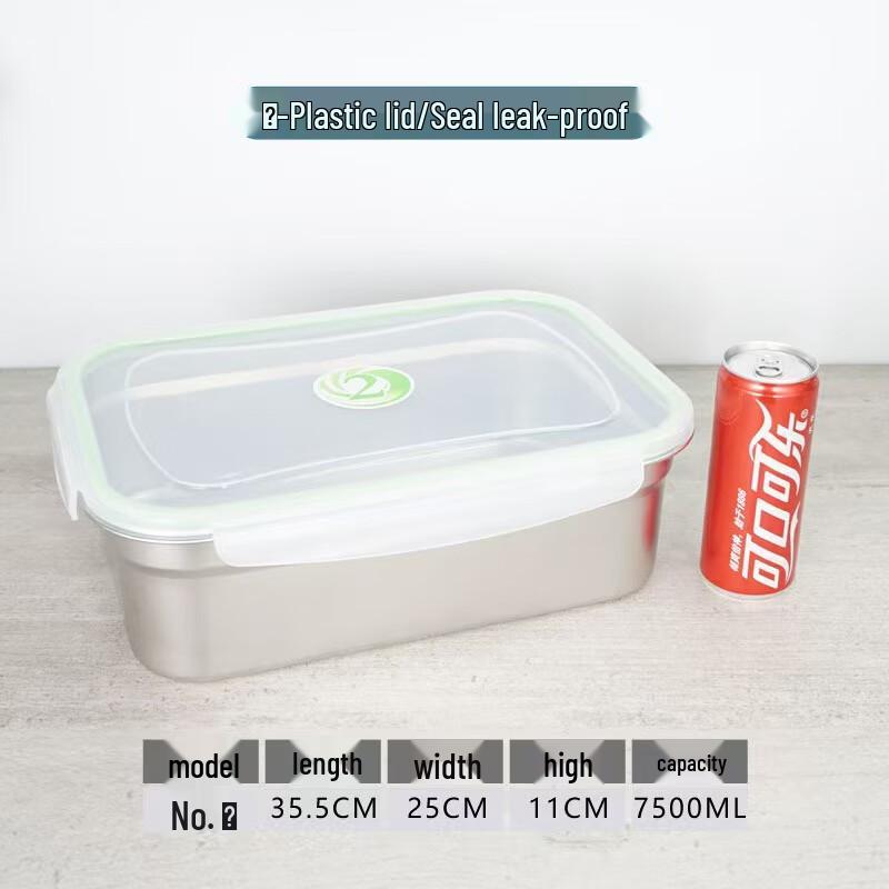 Chuishan Sea 304 Stainless Steel Food Storage Box