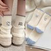 Women's Winter Character Puppy Fleece Medium-Calf Fleece Socks