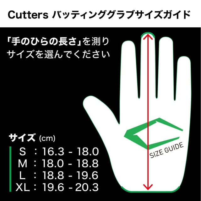 CUTTERS Batting Gloves B444 Power Control Navy X Silver 4.0, Ambidextrous, Baseball/Softball, XL,