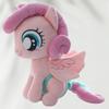 35cm Ny Kawaii My Little Pony Anime Plyschleksaker Enhörningsdocka Ponny gosedjur Biqi Space Princess Nightmare Yuesui Födelsedagspresent