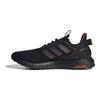 adidas Ultra Boost Huo Black Red Men Sneakers Core-Black IF1033