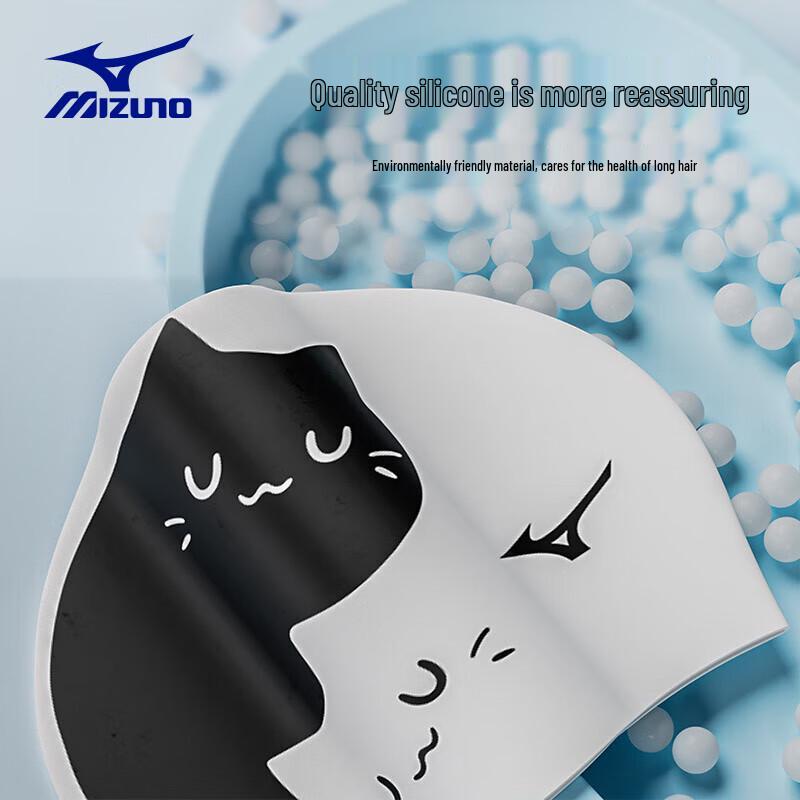 Mizuno Unisex Long Hair Waterproof Silicone Swim Cap