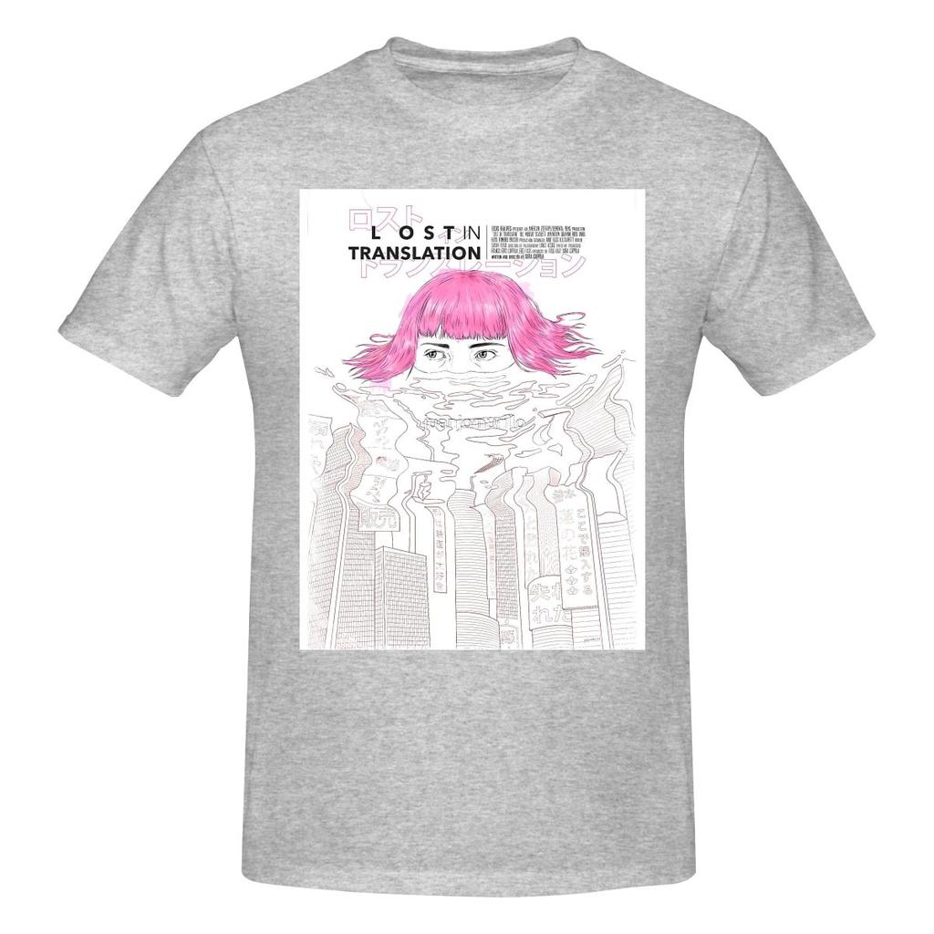 Funny Lost In Translation Sofia Coppola 2003 Unisexs Printed Tshirt Unisex T Shirtt Shirt