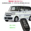 Honda N-BOX Key Case N-BOX Custom N-BOX+ Plus N Wagon