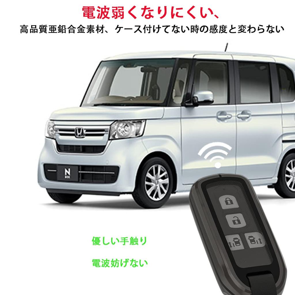 Honda N-BOX Key Case N-BOX Custom N-BOX+ Plus N Wagon
