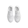 Nike Zoom Freak 5 Triple White Herren Sneaker FN7306-100