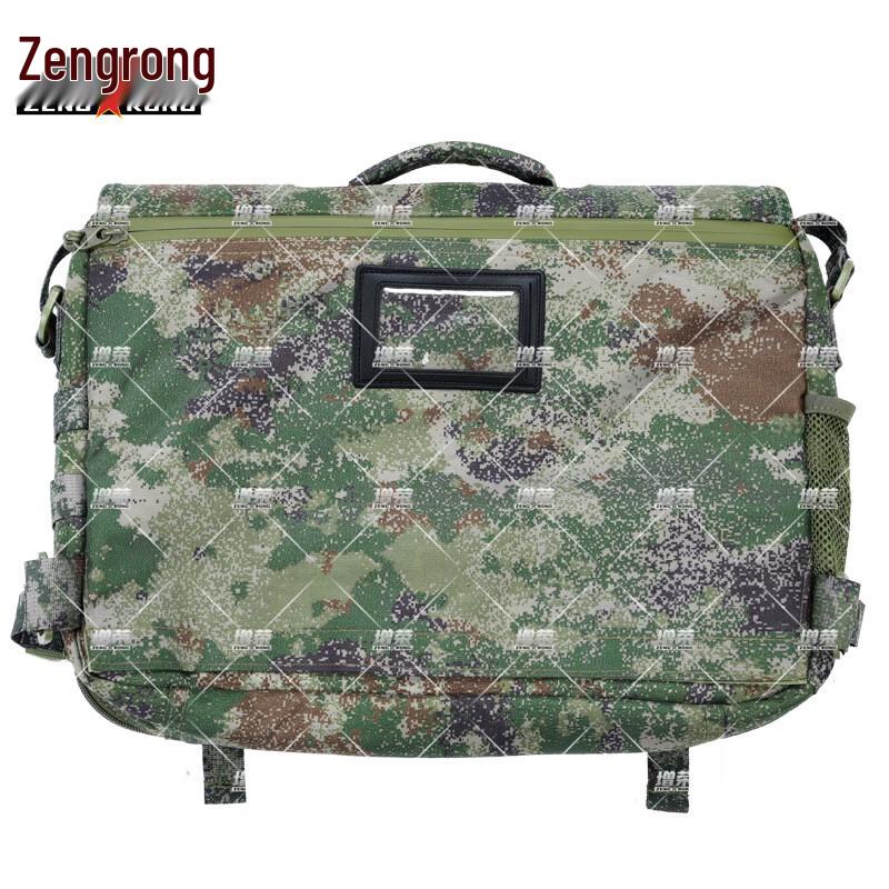 Zengrong Tactical Command Backpack