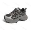 Damen Vulkanisierte Schuhe Herbst Neu Atmungsaktiv Bequem Plateau Sneaker Outdoor Rutschfest Höhenerhöhend Freizeitschuhe
