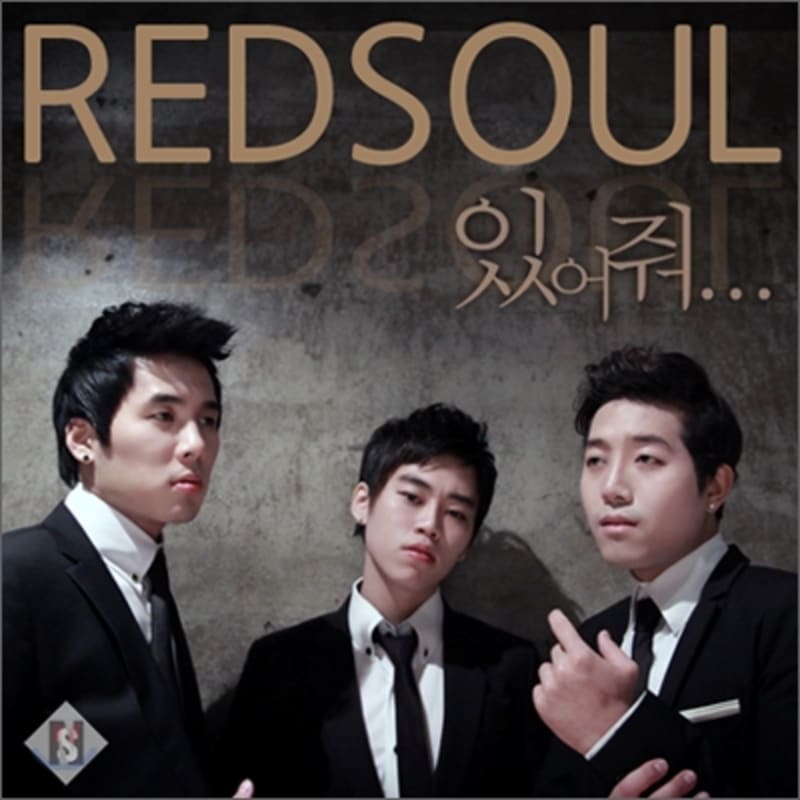 

Red Soul 1st Album - Stay...