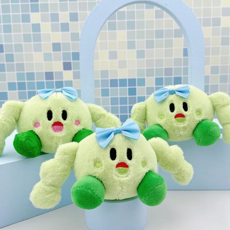 Muscle Kirby Plush Keychain (5-Pack)