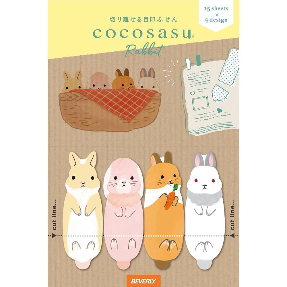 

Beverly Cocosus Rabbit Sticky Set of Notes, 2, CS-163A2