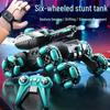 Rechargeable Gesture-Control Stunt Tank with Water Bomb Launcher - Six-Wheel Off-Road RC Car for Kids