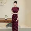 LongChinese-style Qipao Dress Women Vintage Fit Short Sleeve Daily Wear With Stand Collar Side Slit