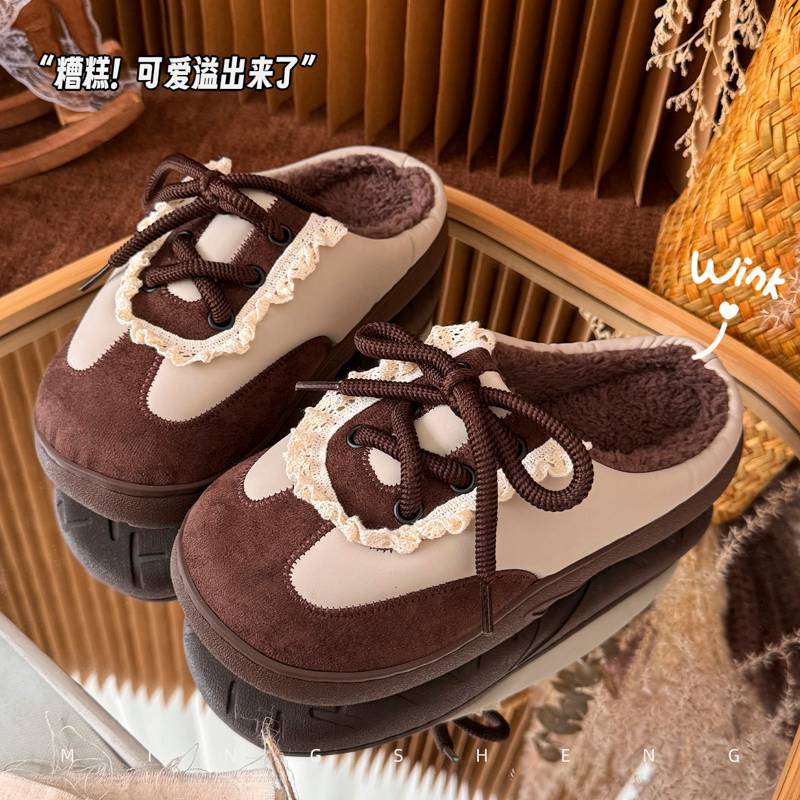 Winter new lace German training drag comfortable