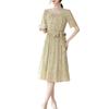 Elegant Mother's Summer Dress - 2026 New Style for Middle-aged and Elderly Women's Fashionable Skirt