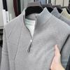 Men's Retro Jacquard Stand Collar Zipper Sweater - Autumn/Winter Casual Knitwear