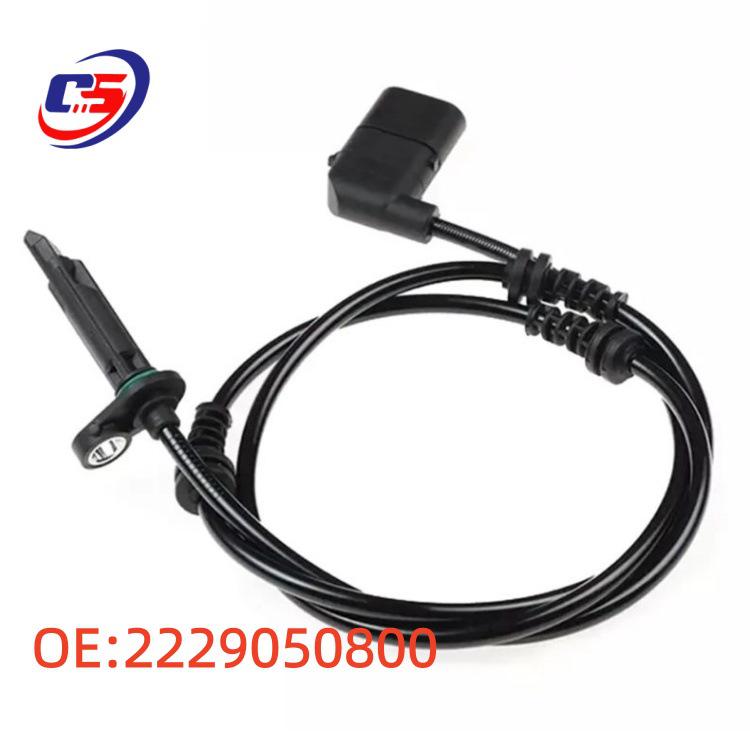 Mercedes-Benz W222 S450 ABS Wheel Speed Sensor - Compatible with A2229050800