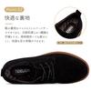Suede Shoes Canvas Shoes Casual Shoes Suede Shoes Lace Up Shoes Suede Shoes Shoes Casual Genuine Leather Shoes Black Cm [TIDELION] Men's Men's Men's
