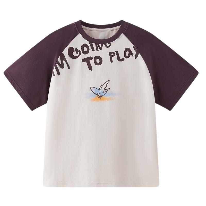 MQD Boys  Raglan Short Sleeve Cooling T-Shirt 150