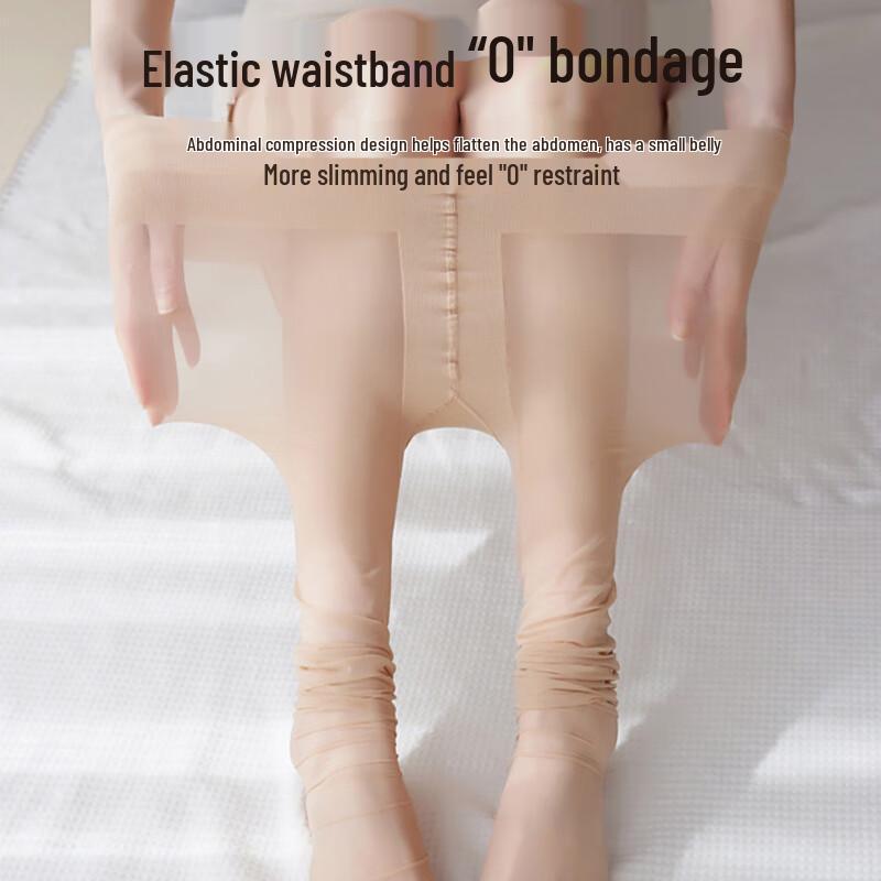 Women's Ultra-Thin Snag-Resistant Pantyhose