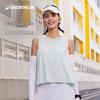 Decathlon Women's Lightweight Cooling Sports Vest