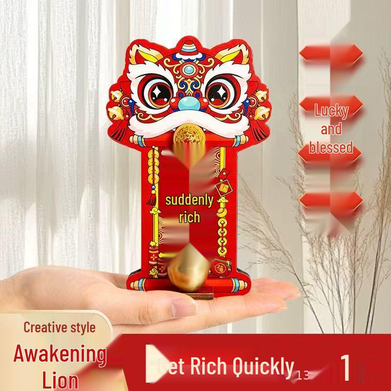 Lion Dance Magnetic Doorbell Sticker: Attract Wealth & Fortune for New Year Festival