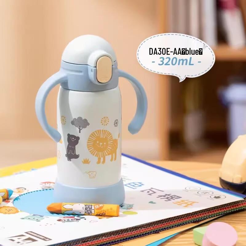 ZO JIRUSHI Toddler Insulated Straw Cup