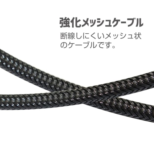 Pevný kabel Allone pro ovladač PS5 Type-CtoA Černá 3m hra Používá vyztužený síťový kabel konektoru Můžete hrát při nabíjení ALG-P5TCA3