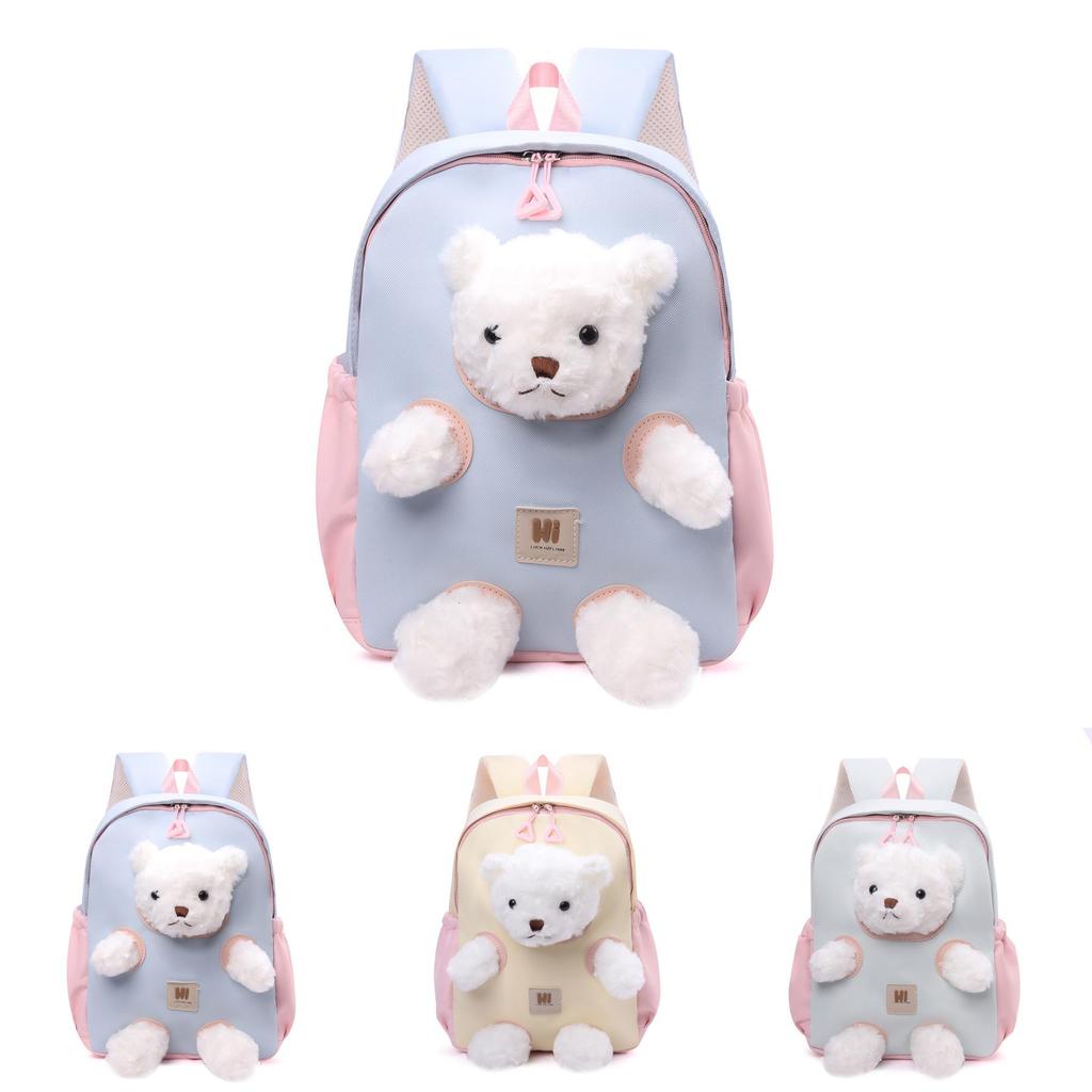 Preschool Kids Backpack With Soft Plush And Functional Baggage For School Use